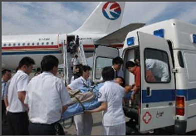 新兴县机场、火车站急救转院